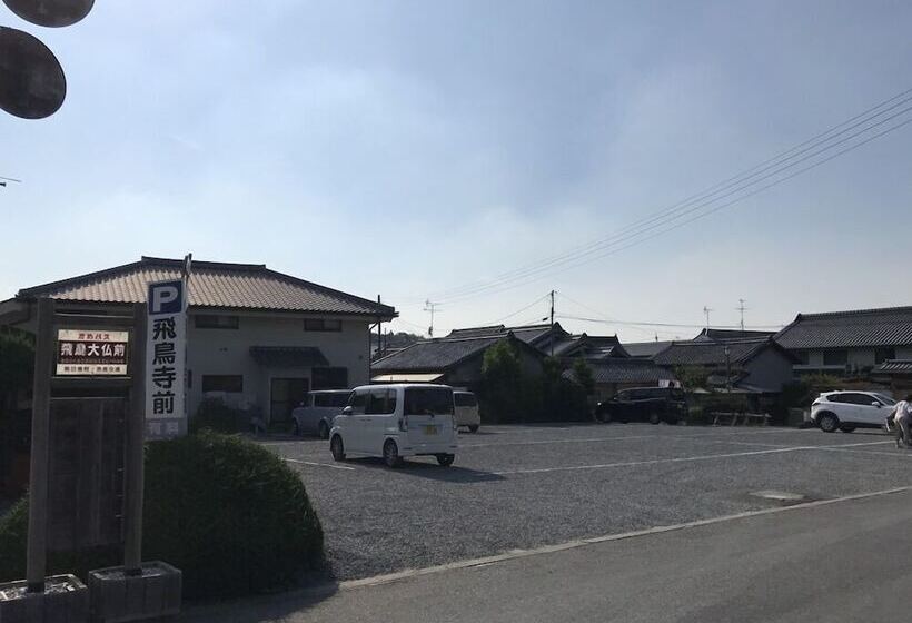 Asuka Guest House   Hostel