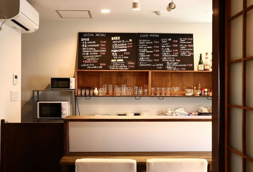 Asuka Guest House   Hostel