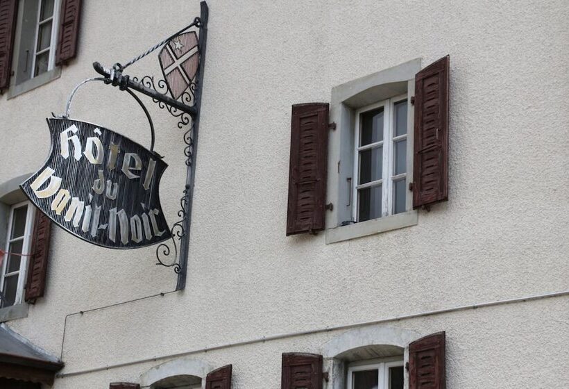 בית מלון כפרי Hôtel Restaurant Du Vanil Noir