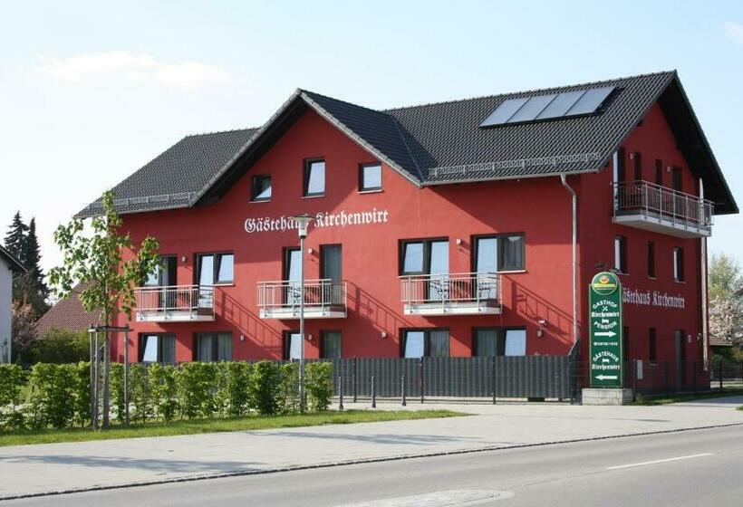 酒店 Pension Kirchenwirt