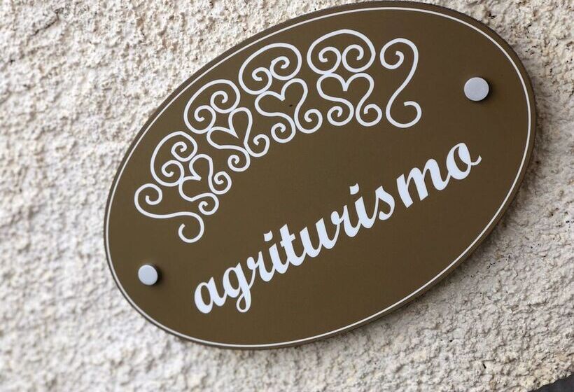 Сельский отель Agriturismo Villa Fiore
