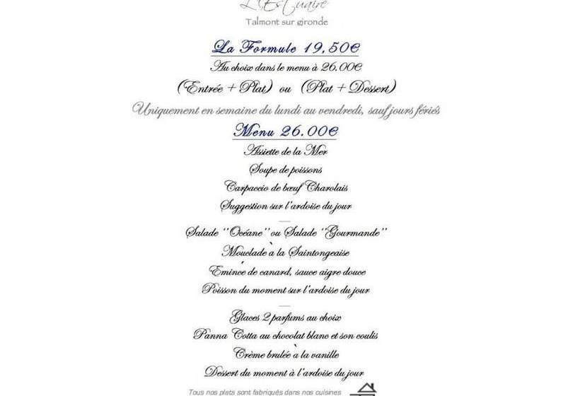 Пансион L Estuaire