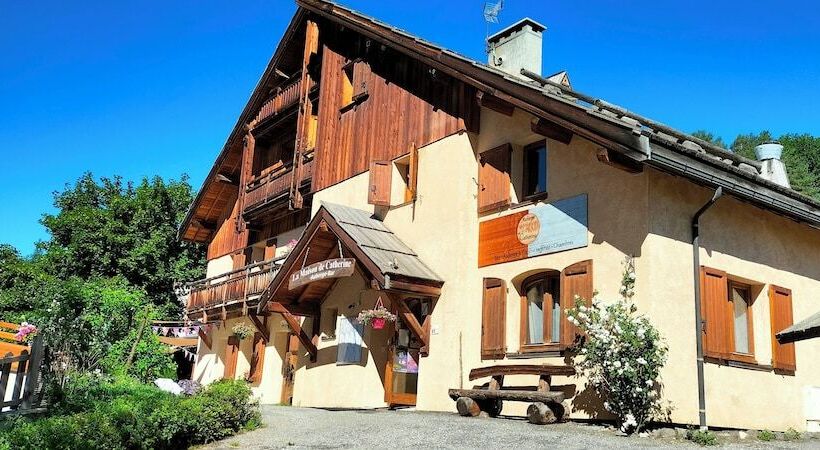 بنسيون La Maison De Catherine