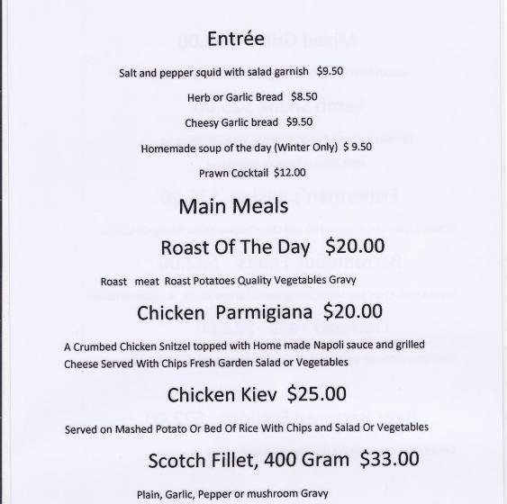 צימר Helen S Homestead