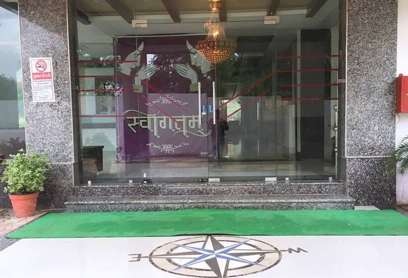فندق Aryan Inn Lalitpur