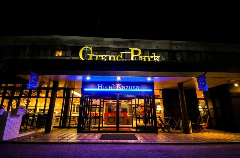 Grand Park Hotel Kazusa