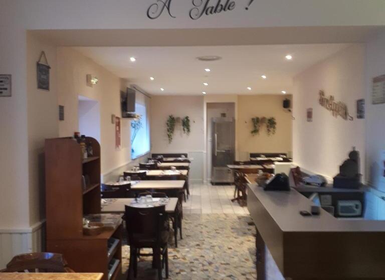 ホテル Restaurant Le Centre