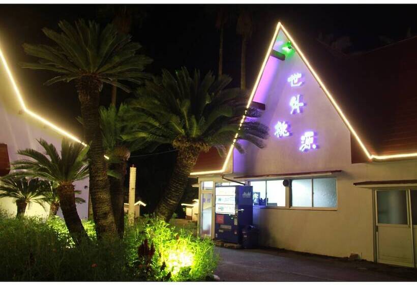 בית מלון כפרי Segaitougen