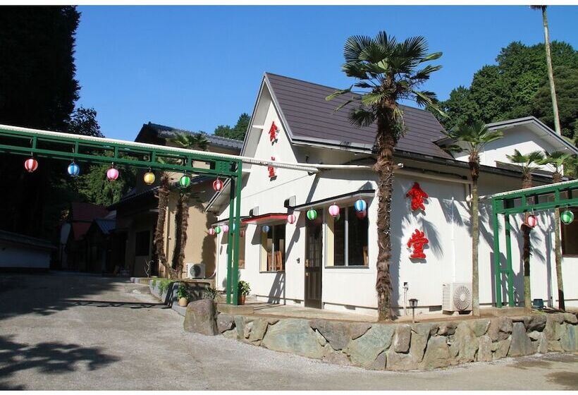 בית מלון כפרי Segaitougen