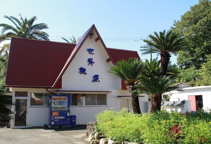 فندق Segaitougen