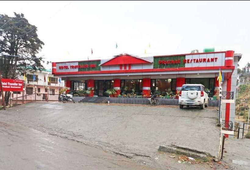 فندق Traveller Inn