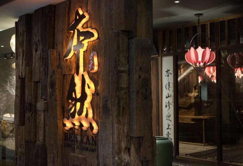 Vangohh Eminent Hotel & Spa