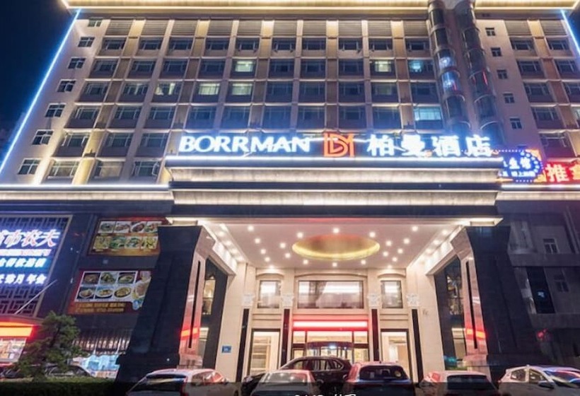 旅馆 Kelly Wah International