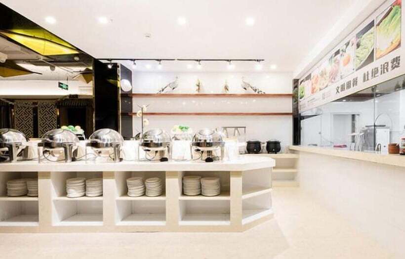 旅馆 Kelly Wah International