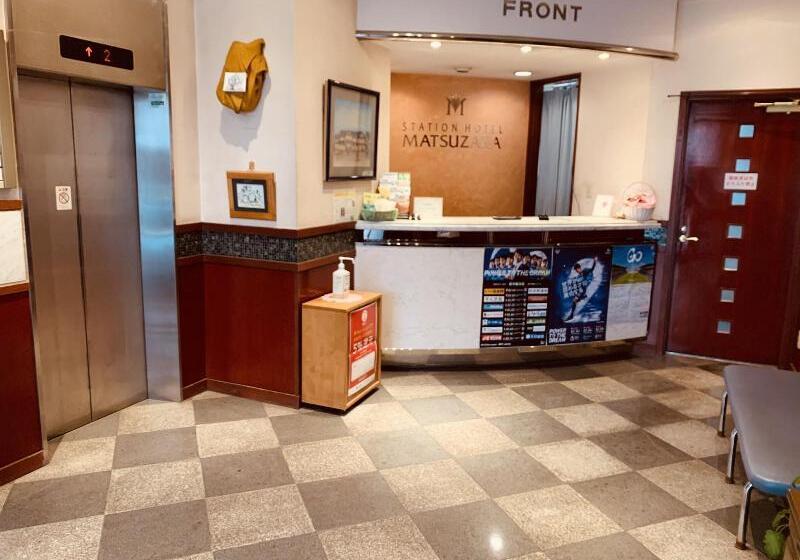 Tosu Station Hotel Matsuzaka