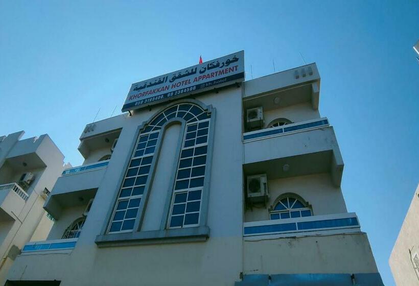 Khorfakkan Hotel Apartments