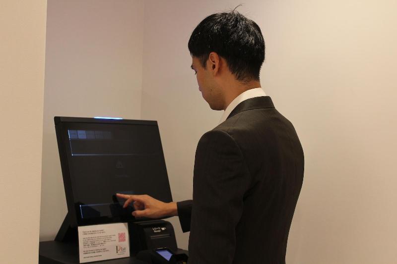 Plat Hostel Keikyu Haneda Home