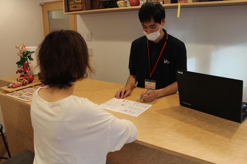 Plat Hostel Keikyu Haneda Home