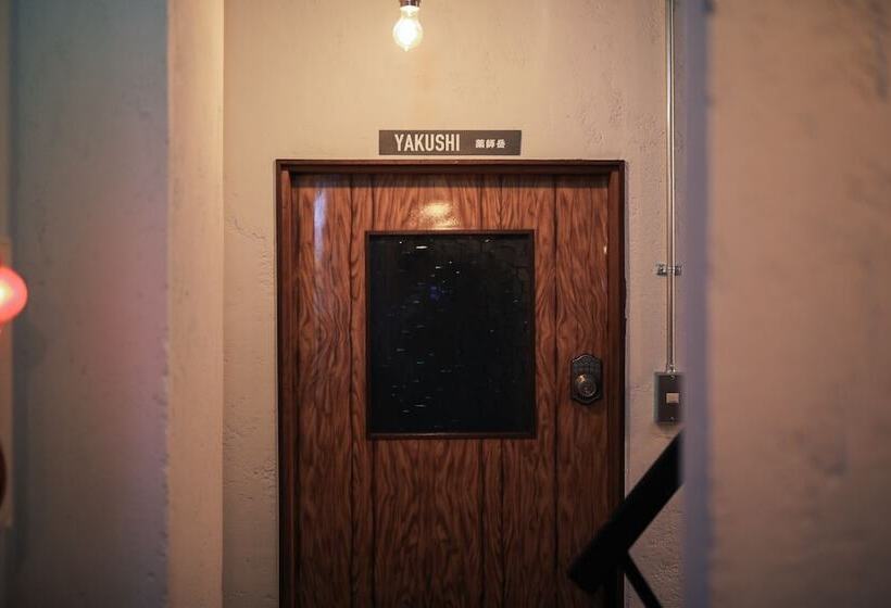 Chaho Hostel Nirasaki / Outdoor Base