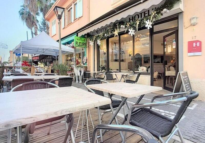 ホテル Le Provence Hôtel Golfe Juan