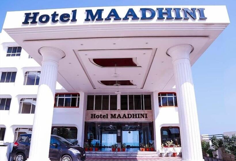 호텔 Maadhini