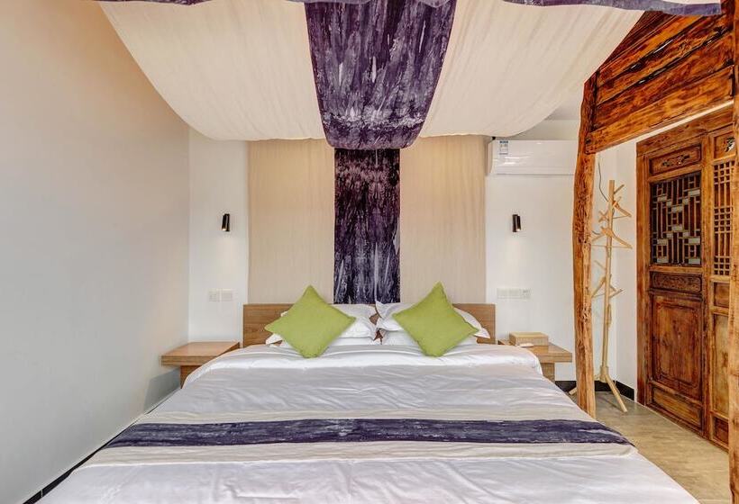 פנסיון Yuanxiangli Sansi Inn