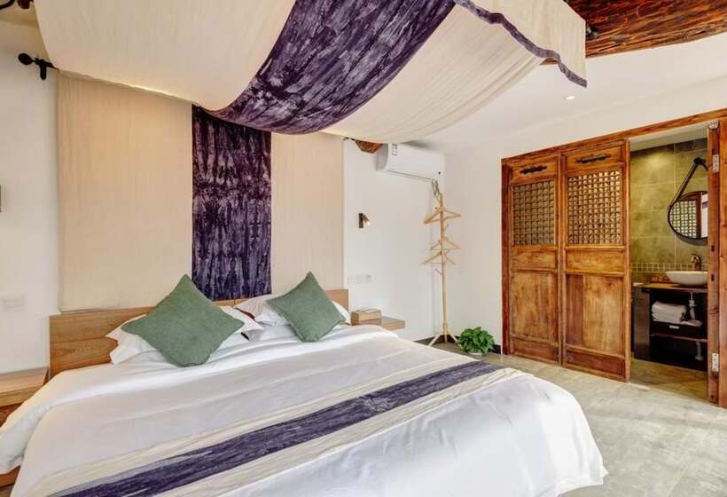 פנסיון Yuanxiangli Sansi Inn