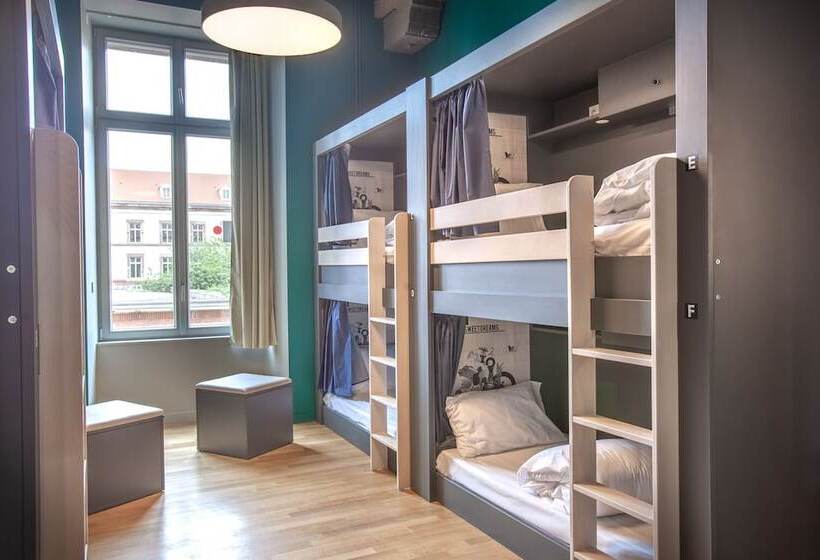 호스텔 The People Strasbourg