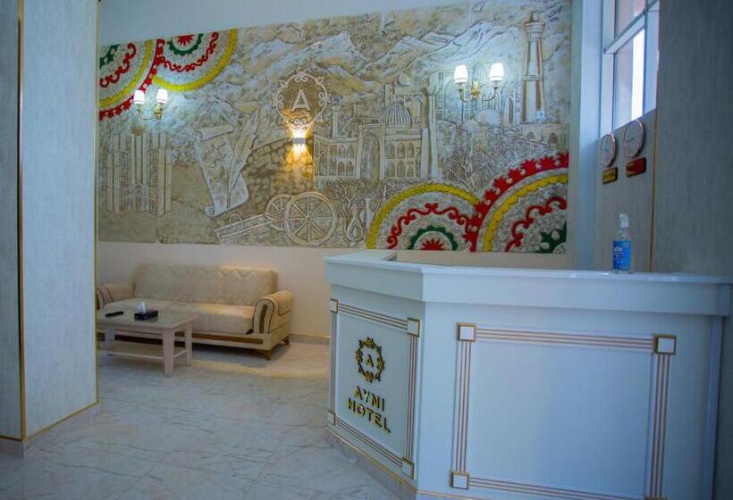 هتل Ayni