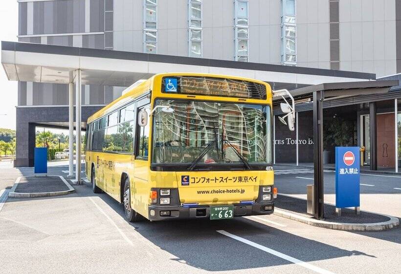酒店 Comfort Suites Tokyo Bay