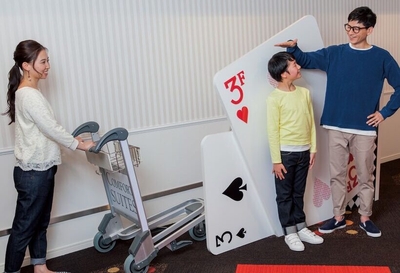 酒店 Comfort Suites Tokyo Bay