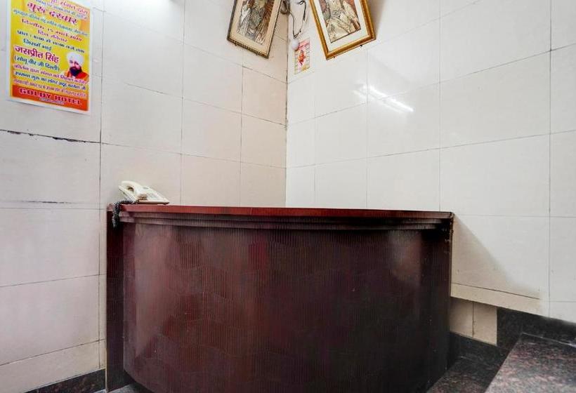 Отель Oyo 75255  Goldy