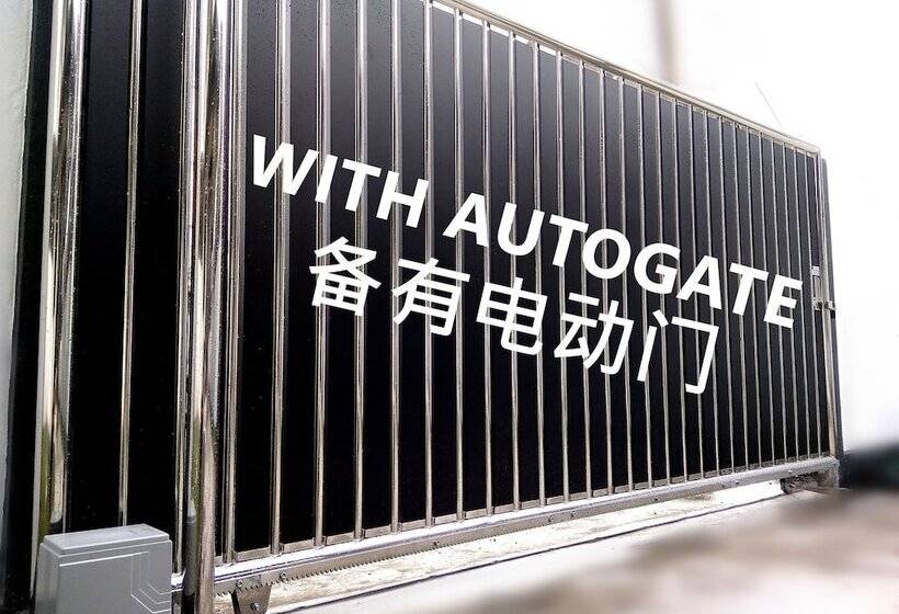 פנסיון H Homestay