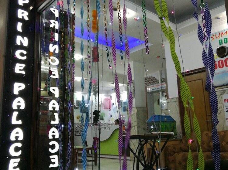 פנסיון Prince Palace
