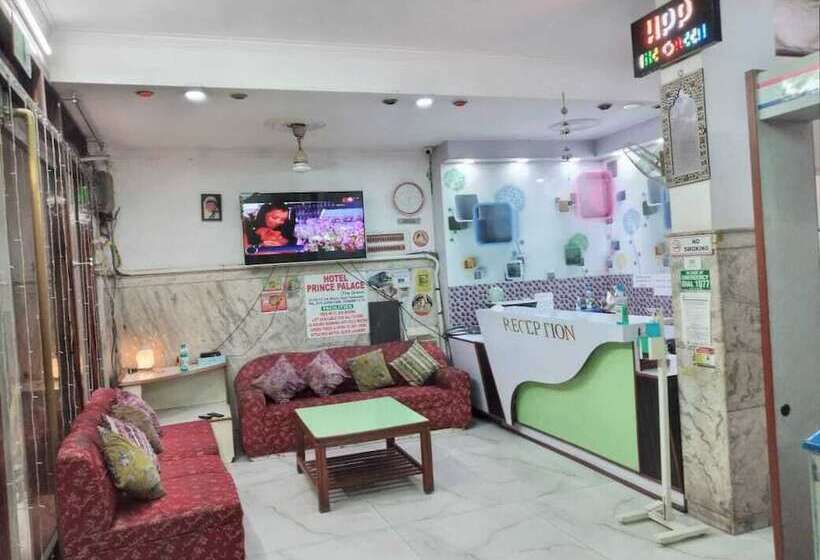 פנסיון Prince Palace