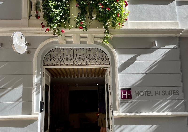 فندق Emblemático Hi Suites