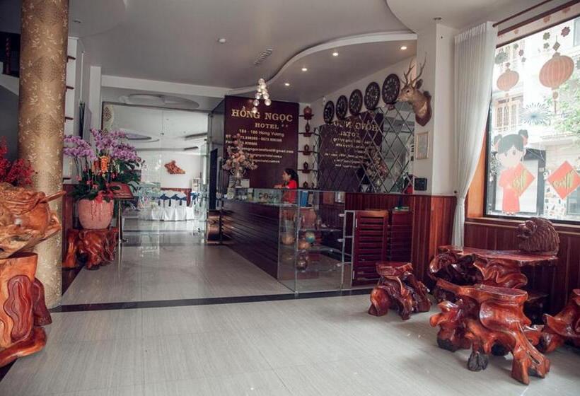 هتل Khách Sạn Hồng Ngọc Phú Yên