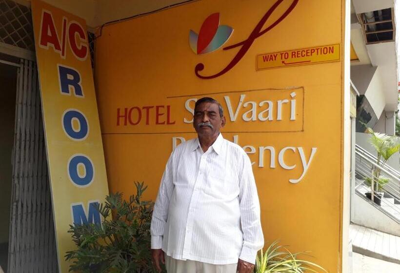 בית מלון כפרי Sri Vaari Residency