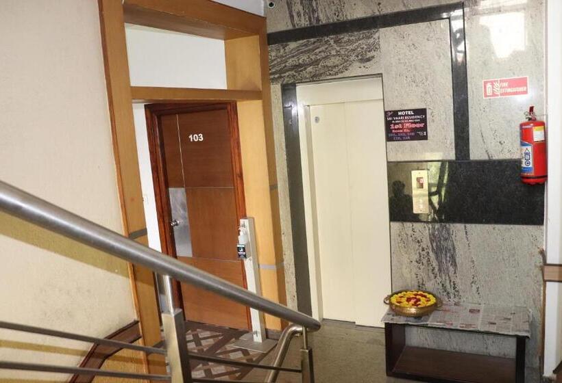 בית מלון כפרי Sri Vaari Residency