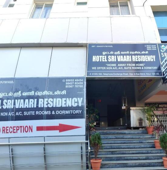 בית מלון כפרי Sri Vaari Residency