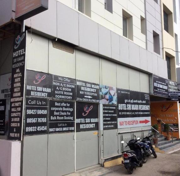 בית מלון כפרי Sri Vaari Residency