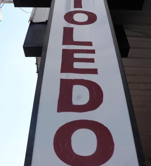 فندق Toledo