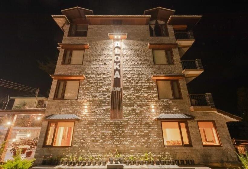 Aloka Resort