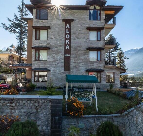 Aloka Resort