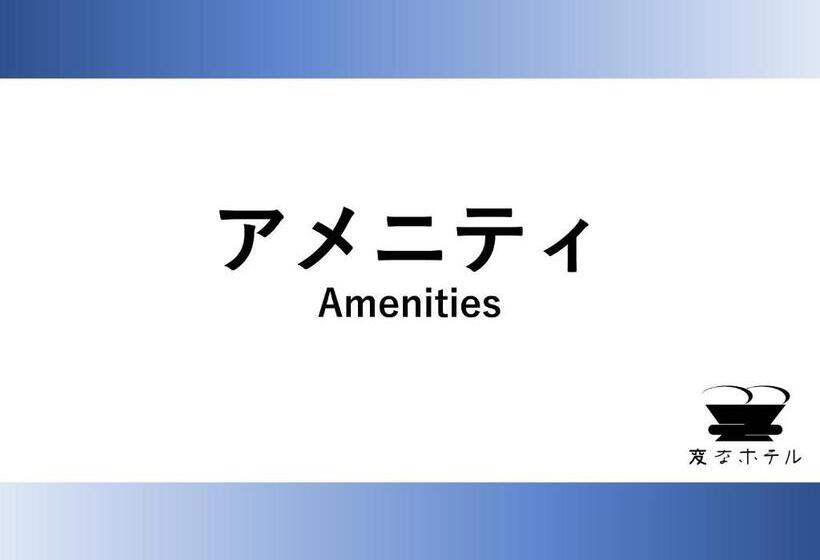 Henn Na Hotel Komatsu Ekimae