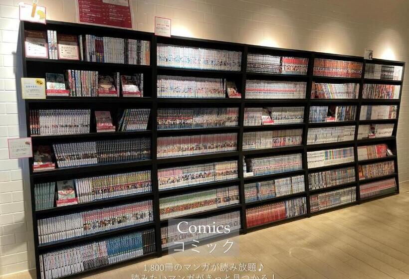 Henn Na Hotel Komatsu Ekimae