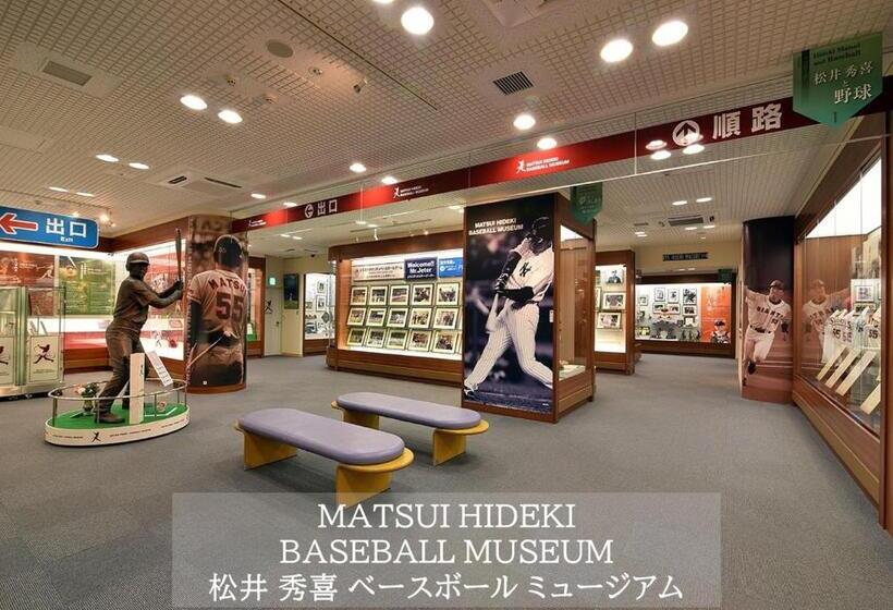 Henn Na Hotel Komatsu Ekimae