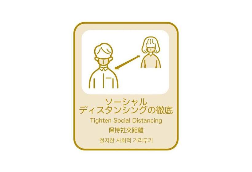 Henn Na Hotel Komatsu Ekimae