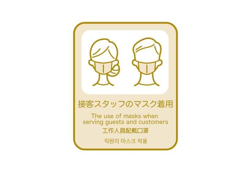 Henn Na Hotel Komatsu Ekimae