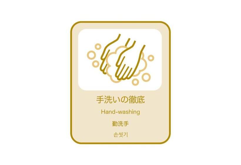 Henn Na Hotel Komatsu Ekimae